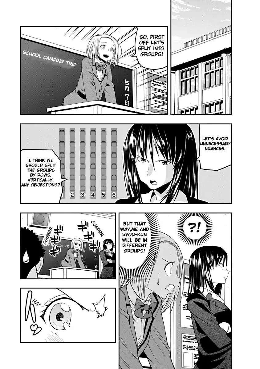 Omoi ga Omoi Omoi-san Chapter 28 3